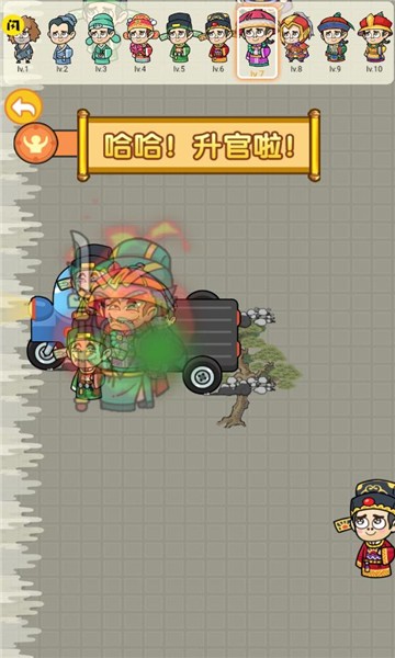 疯狂的躲避手机版 游戏截图